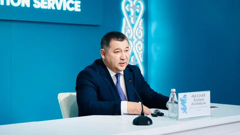 В область Абай планируется привлечь 90,1 млрд тенге инвестиций для развития туризма