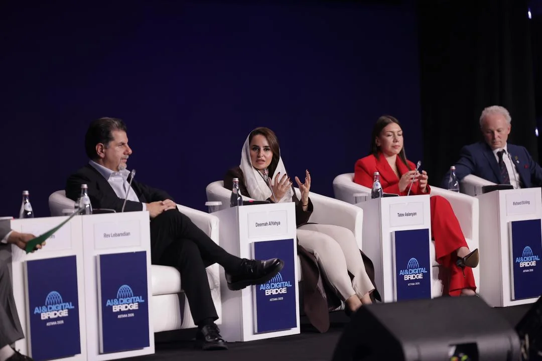 AI & Digital Bridge 2026 форумының екінші күнінің қорытындысы