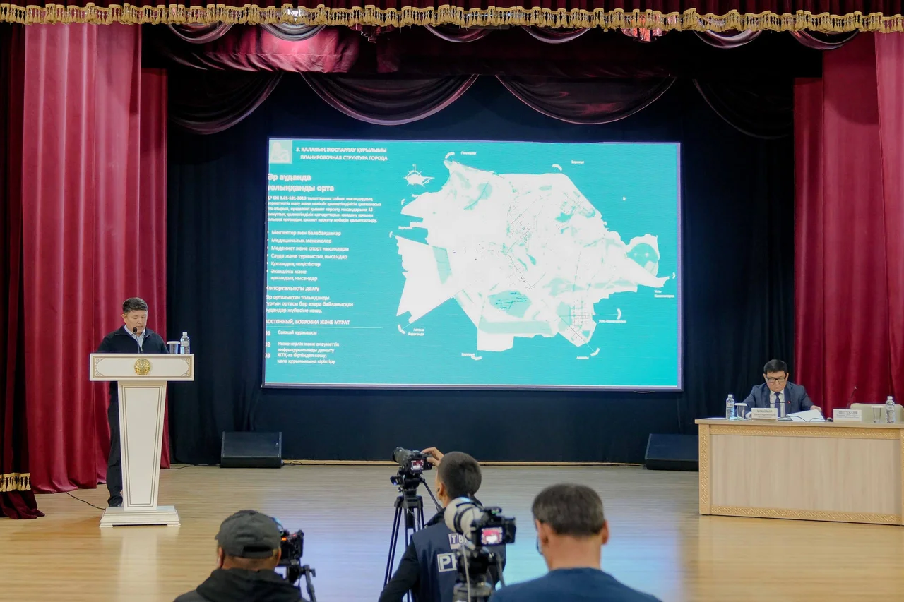 Новое направление развития Семея: предложены корректировки Генерального плана