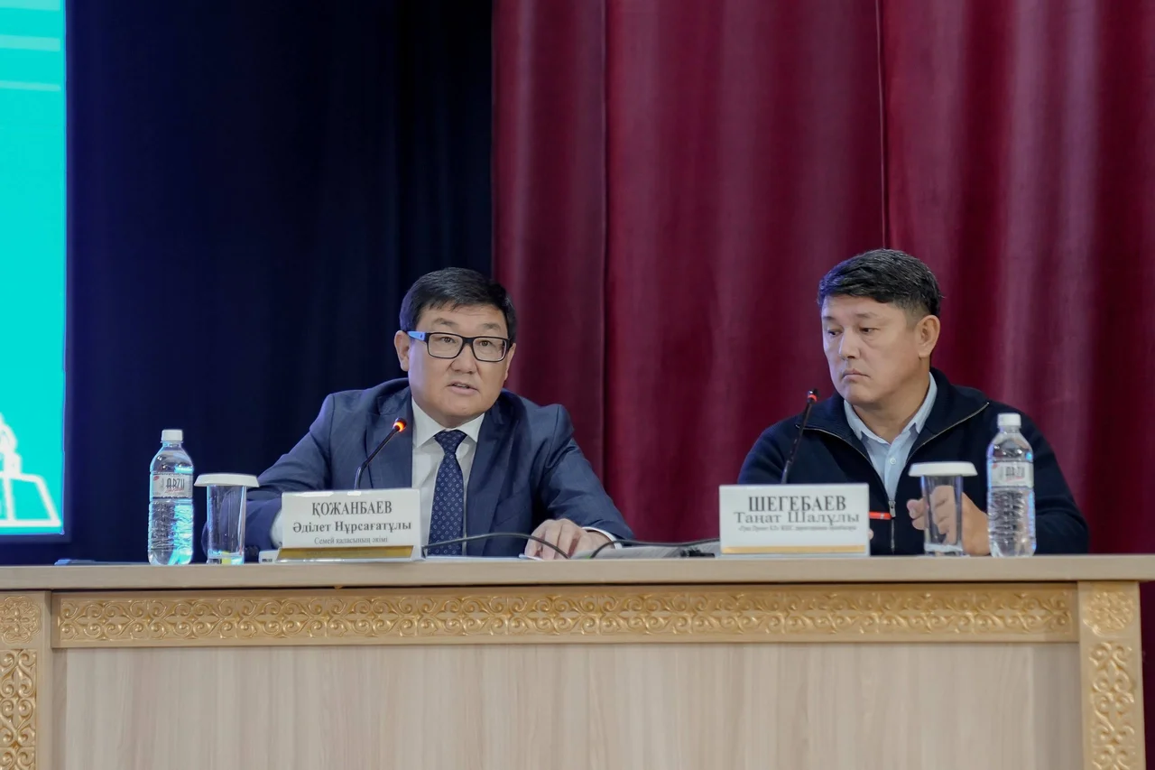 Новое направление развития Семея: предложены корректировки Генерального плана