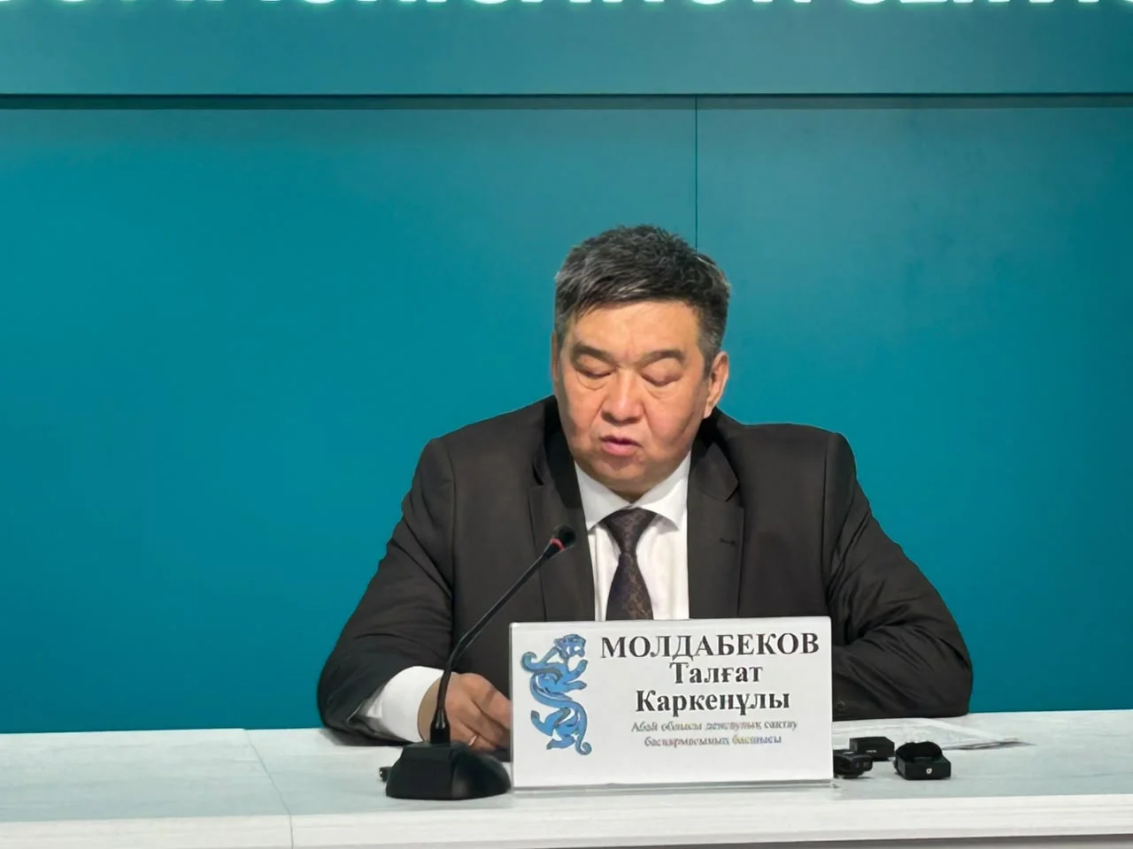 Абай облысында медицина саласын жаңғырту жұмыстары жалғасуда