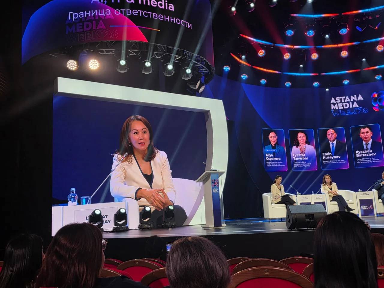 Астанада оныншы Astana Media Week медиааптасы өтіп жатыр