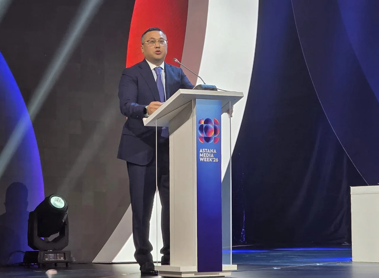 Астанада оныншы Astana Media Week медиааптасы өтіп жатыр
