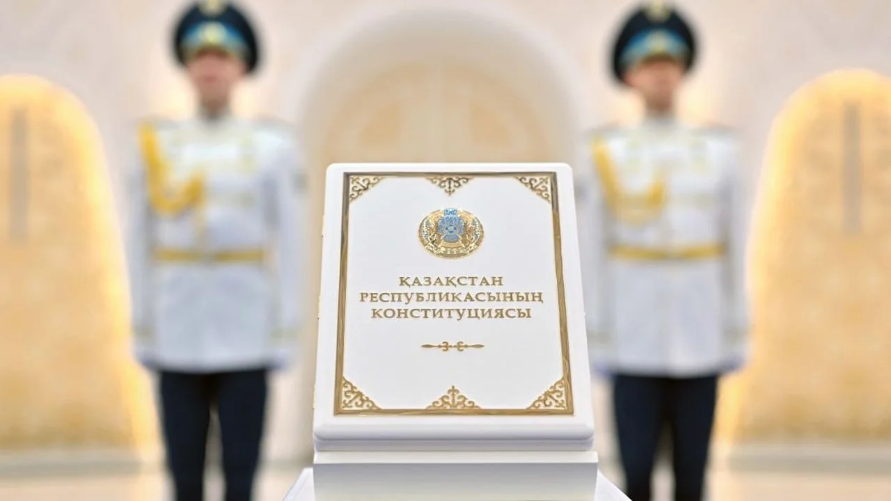 Қазақстан Халық Кеңесі: Конституцияның 71-бабына талдау