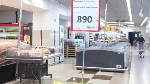 Республика күні қарсаңында «Қазына» сауда үйінде мерекелік акция өтті