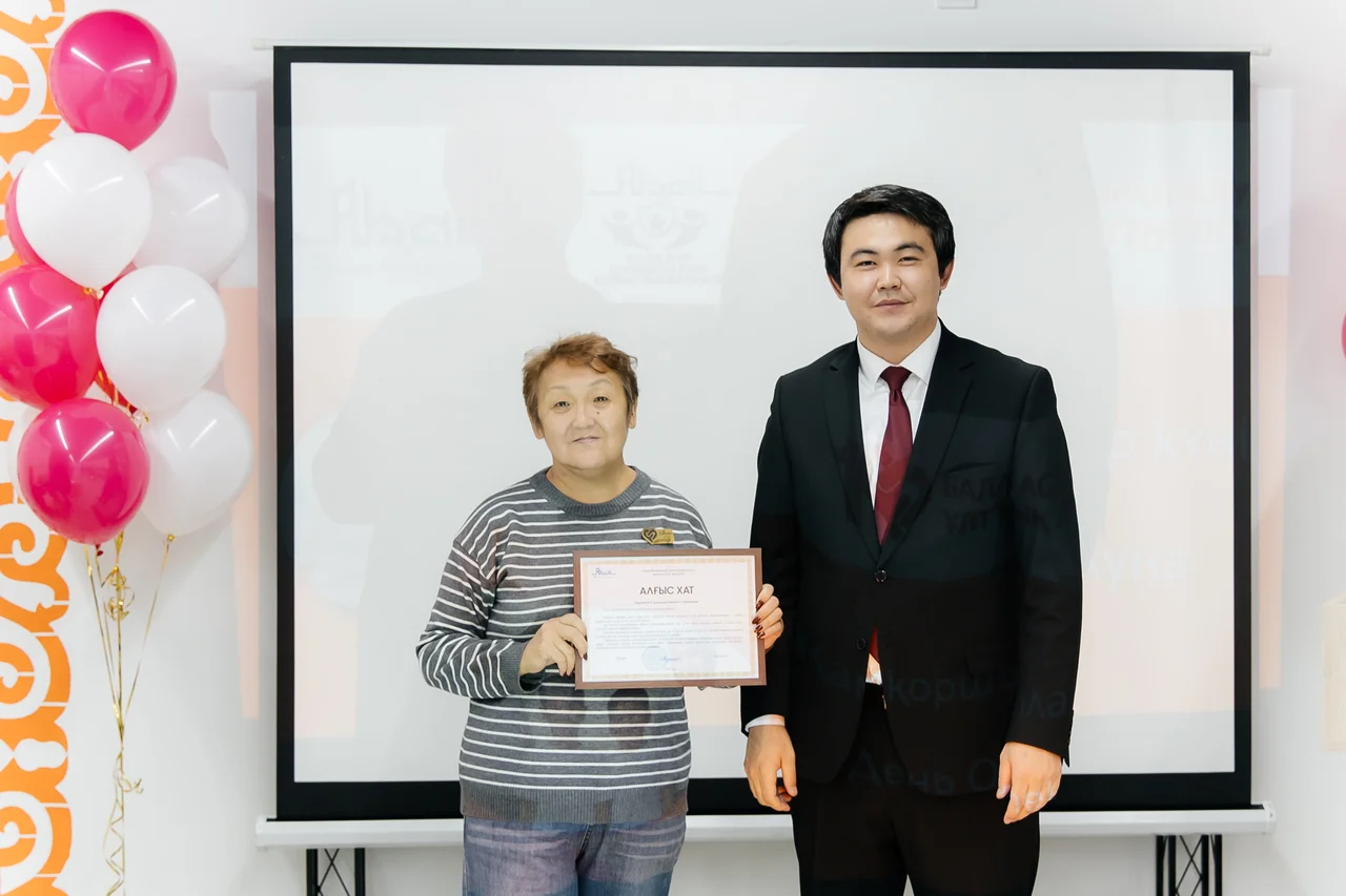 Абай облысында қамқоршы отбасыларға алғаш рет құрмет көрсетілді