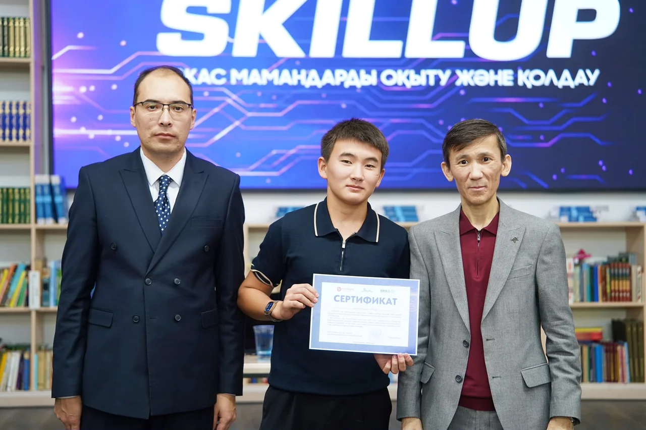Абай облысында SKILLUP жобасы қорытындыланды: 200 жас жасанды интеллект бағытында білім алды