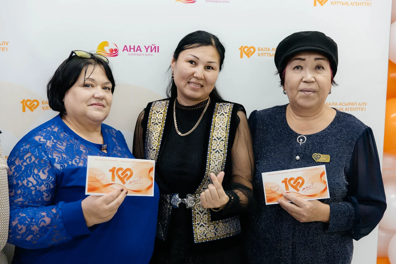 Абай облысында қамқоршы отбасыларға алғаш рет құрмет көрсетілді
