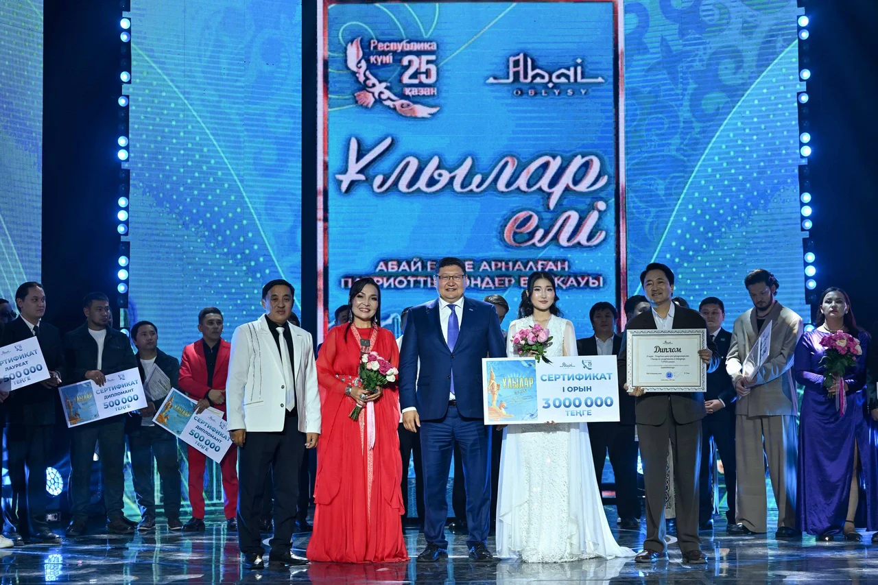 Абай облысында «Ұлылар елі» республикалық патриоттық әндер байқауы өтті