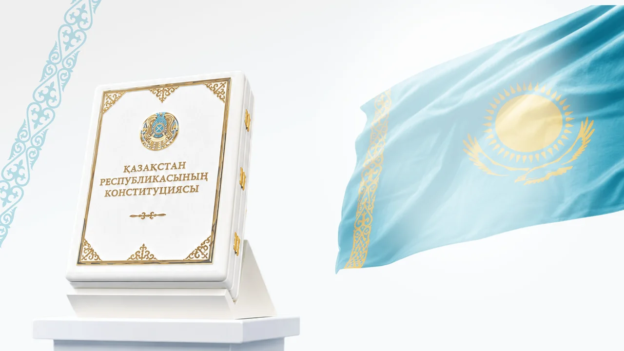 Конституцияның 66-бабы: Премьер-Министрдің жауапкершілігі
