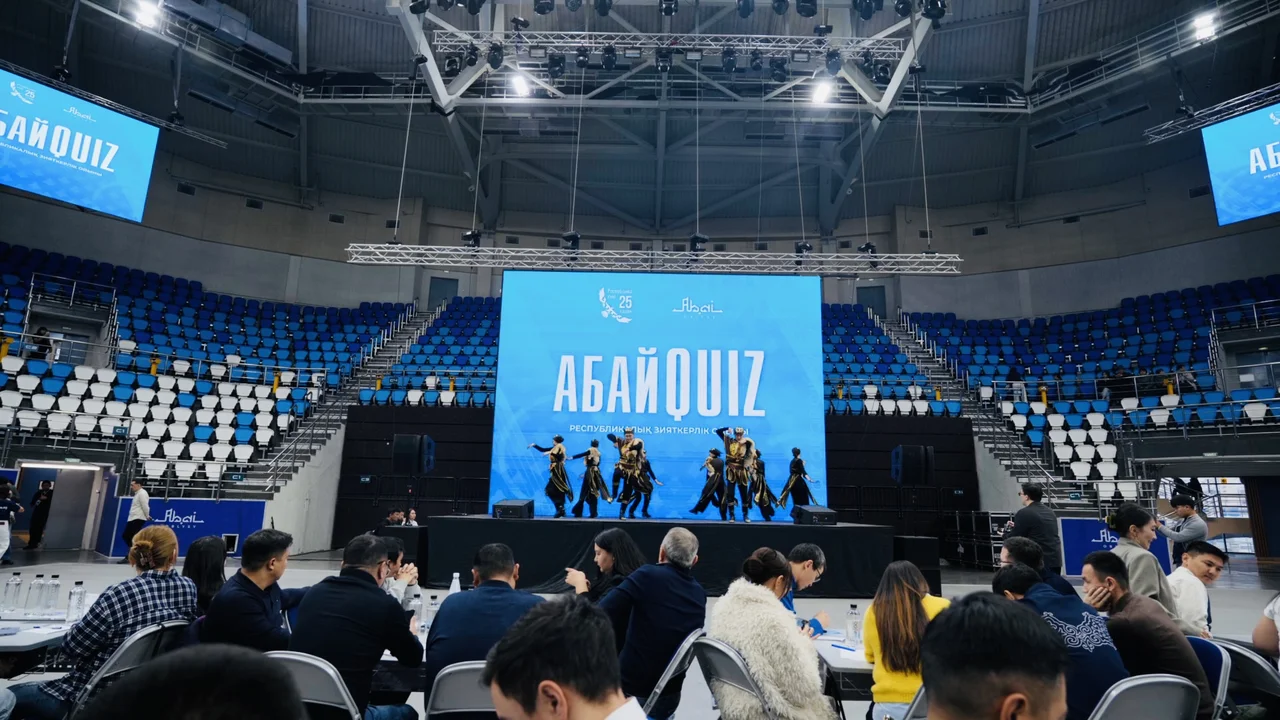 В Семее состоялась республиканская интеллектуальная игра «АБАЙ QUIZ»