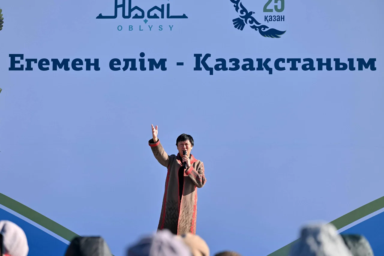 В области Абай торжественно отметили День Республики
