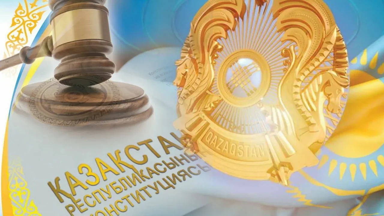 Конституцияның 4-бабы: халық билігі мен заң үстемдігі