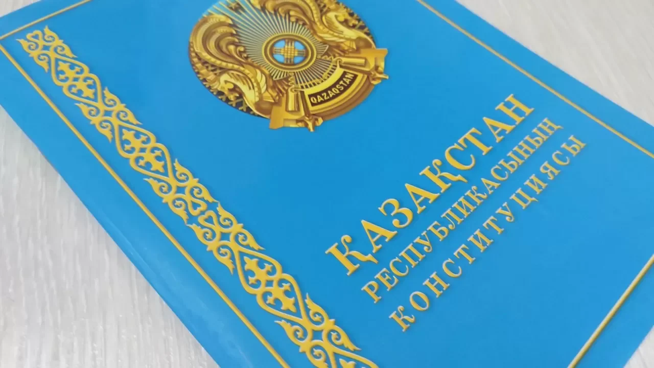 Конституциядағы 6-бап: саяси әралуандық және қоғамдық жауапкершілік