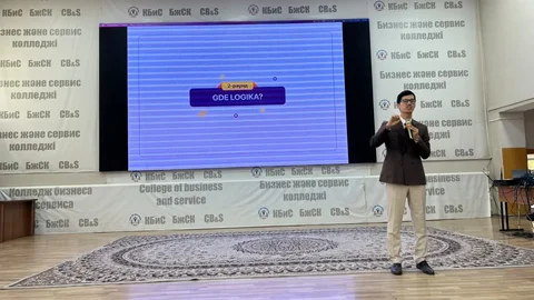 Абай облысында педагогтер арасында «QUIZ» интеллектуалды ойыны өтті