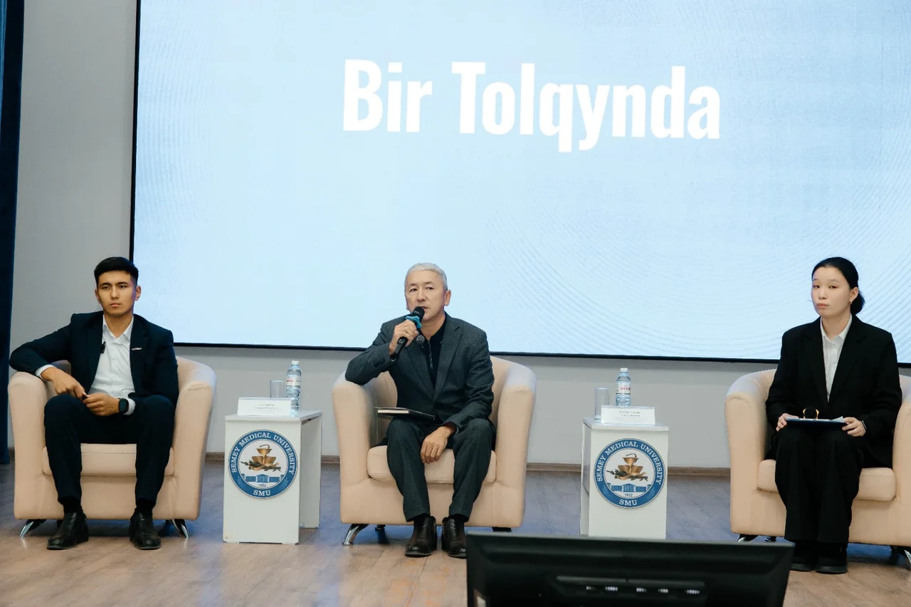 «Bir Tolqynda»: Молодёжь обсудила важные инициативы, озвученные в Послании Главы государства