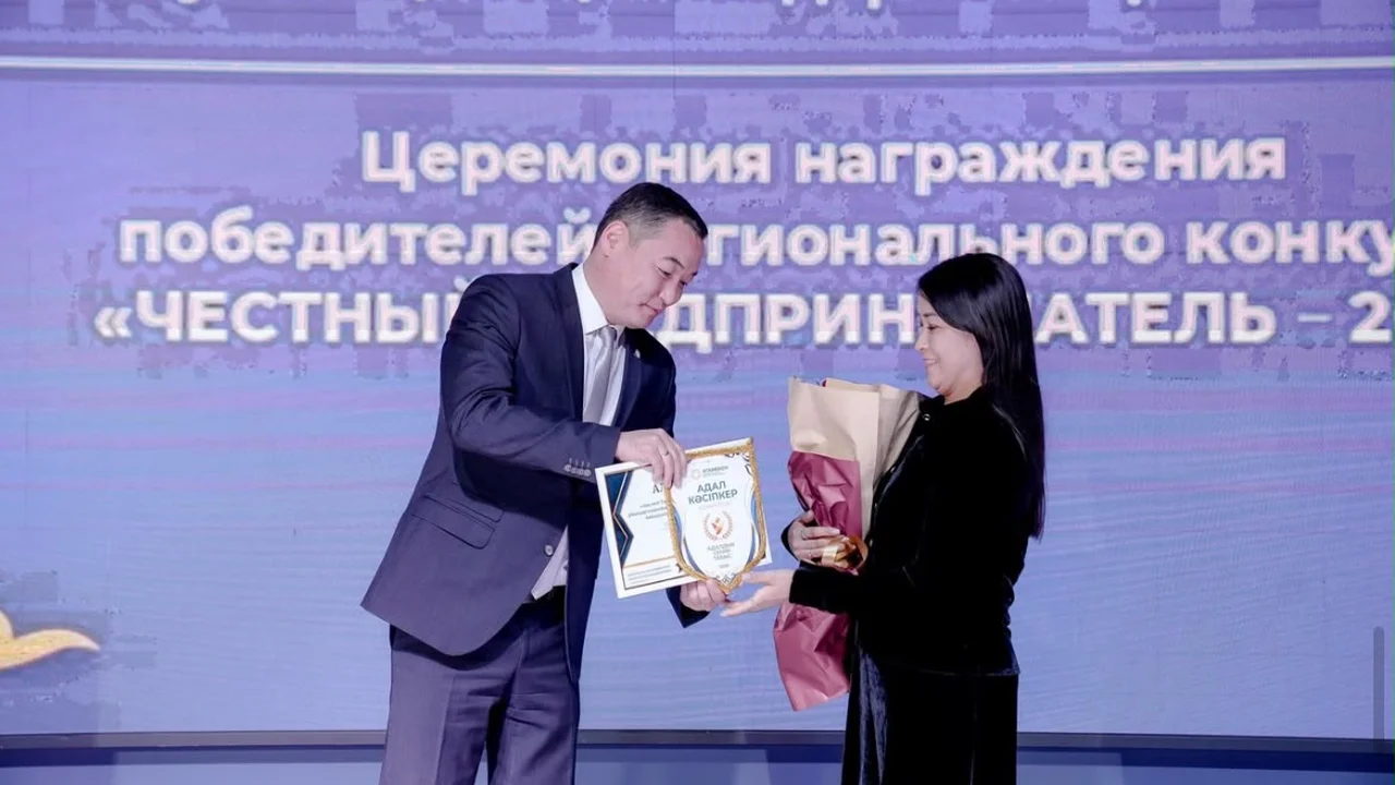 Адал кәсіпке берілген баға: Абай облысында «Адал кәсіпкер – 2026» байқауының жеңімпаздары марапатталды