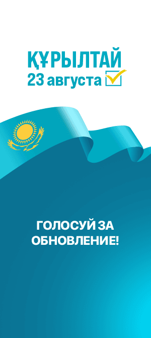 к тай рус