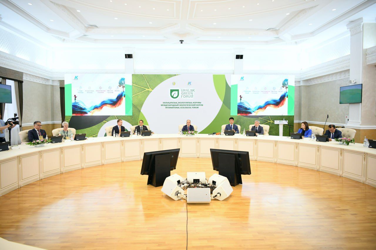 Оралда алтыншы халықаралық экологиялық форум өтті