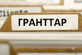 Абай облысында өрттен зардап шеккен отбасылардың балаларына университеттен 10 грант бөлінеді.