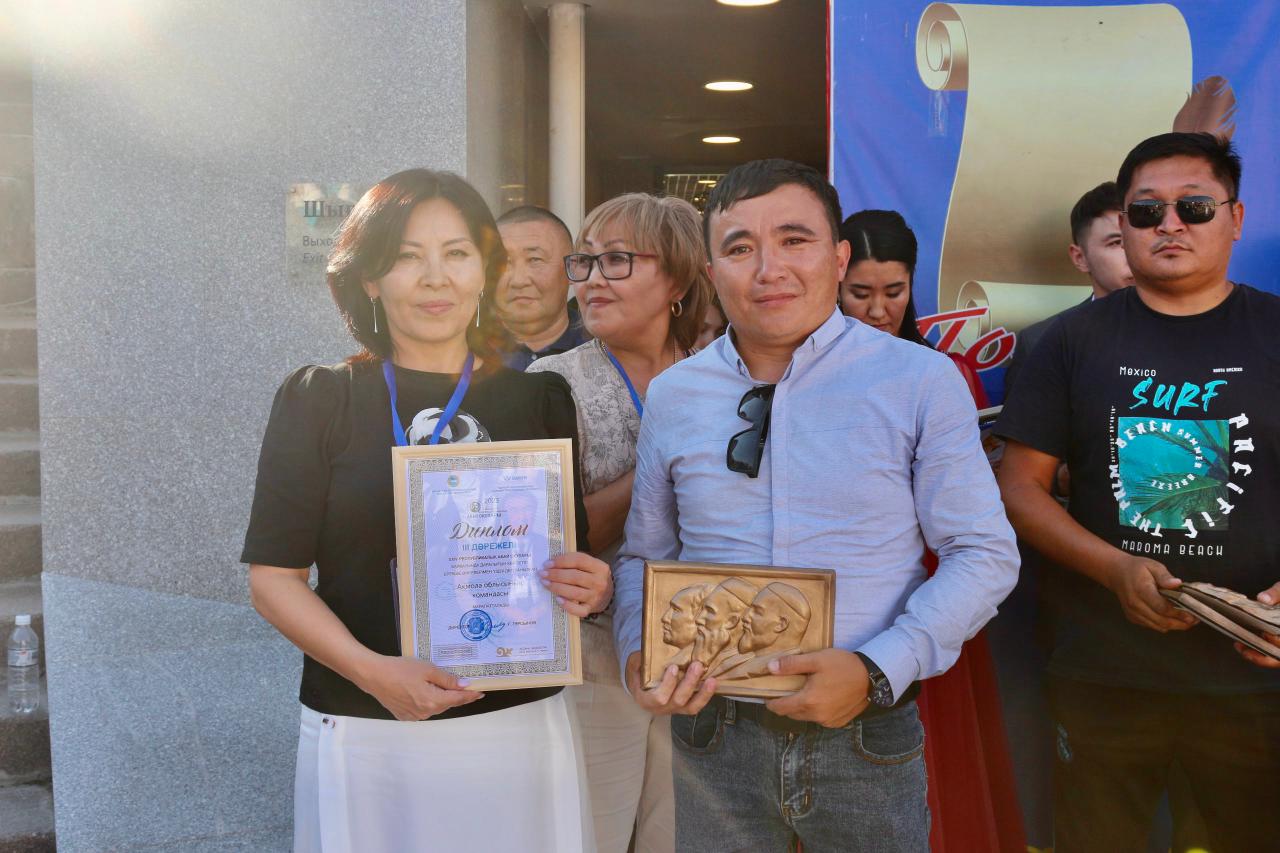 Республикалық Абай оқуларында 56 оқушы жеңімпаз атанды
