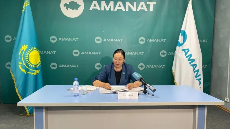 АБАЙ ОБЛЫСТЫҚ «AMANAT» ПАРТИЯСЫНЫҢ ДЕПУТАТТЫҚ ФРАКЦИЯСЫ МҮШЕЛЕРІНІҢ АТҚАРҒАН ЖҰМЫСТАРЫ ТУРАЛЫ БРИФИНГ ӨТТІ