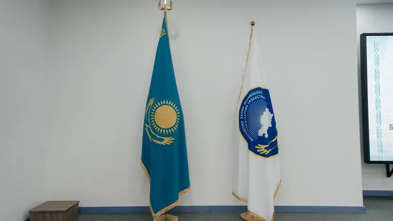 Абай облысында Қазақстан халқы Ассамблеясының І сессиясы өтті