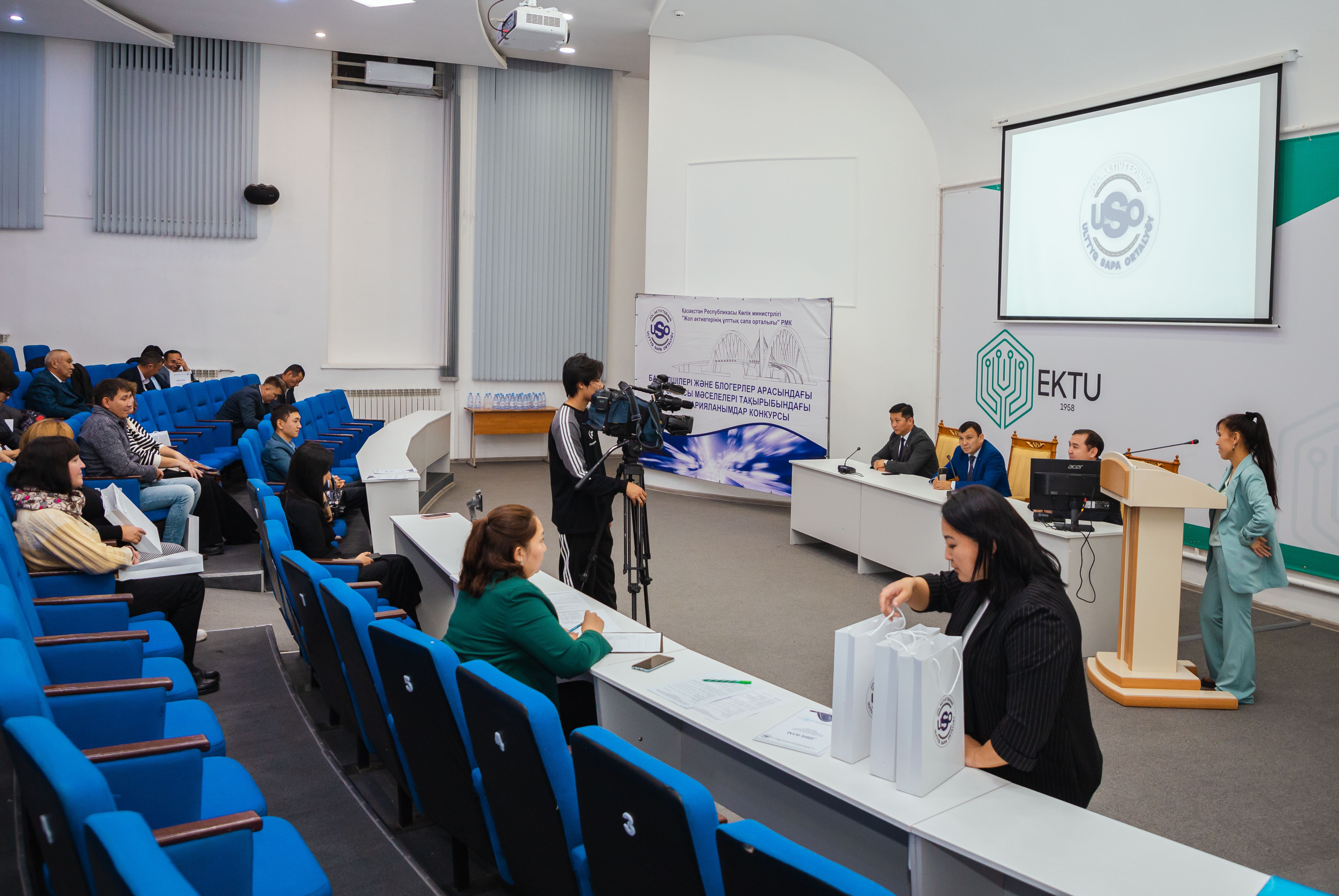 Информационное агентство abaidan.kz оказалось в числе лауреатов премии