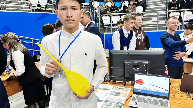 Абай облысында мектеп оқушысы 3D модельдеуде домбыра жасады