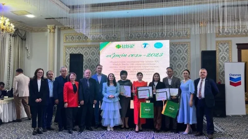 «ЕРКІН СӨЗ»-2023 ШЫҒАРМАШЫЛЫҚ БАЙҚАУЫНЫҢ ЖЕҢІМПАЗДАРЫ АНЫҚТАЛДЫ