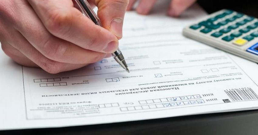 Декларация тапсыру кезінде теріс ақпарат берген қазақстандықтар қалай жазаланады