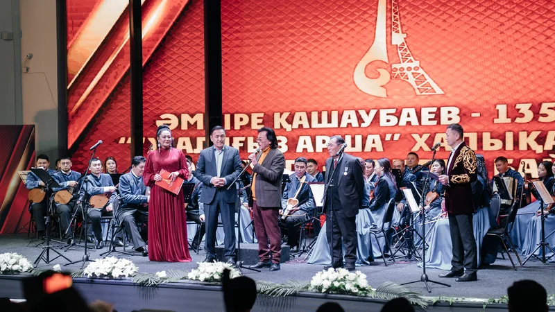 Абай облысында халықаралық байқау өтуде