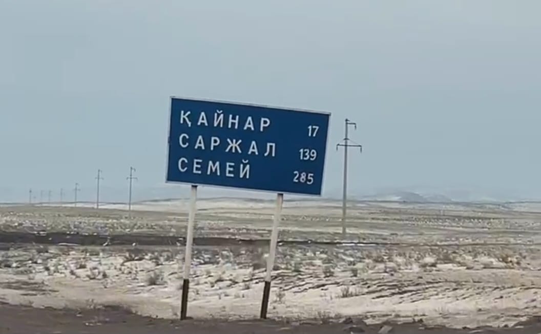 Мәжіліс депутаты Абай облысында жаңадан құрылған Жаңасемей ауданының тұғындарымен кездесті