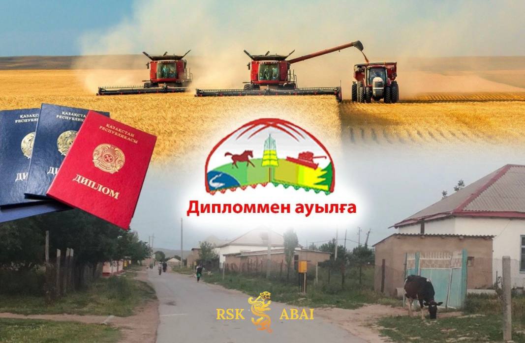 Создаются условия для молодых специалистов