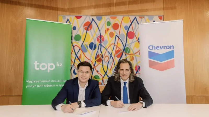 Частная компания «Chevron Direct Investment Fund» объявила о заключении инвестиционных соглашений в Казахстане