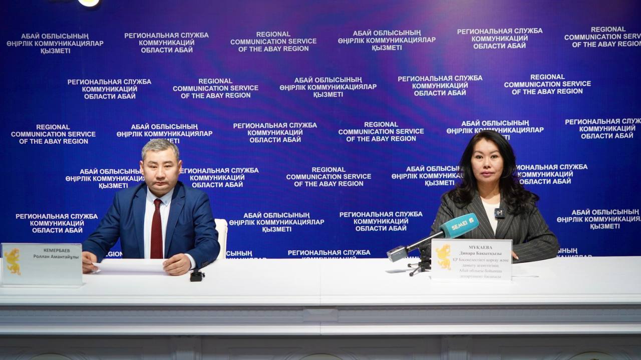 Бәсекелестікті қорғау және дамыту агенттігінің Абай облысы бойынша департаментінің 2023 жылғы жұмысының қорытындысы шығарылды.