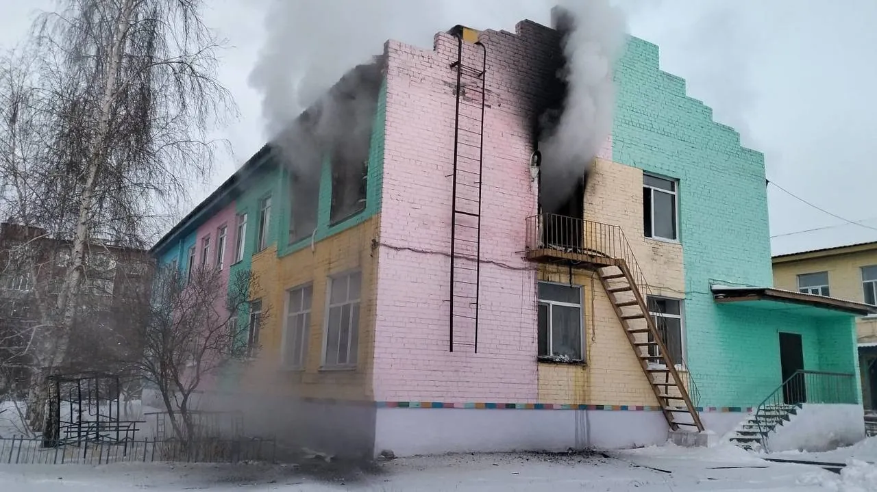 В городе Семей по улице Павлова произошел пожар в детском саду