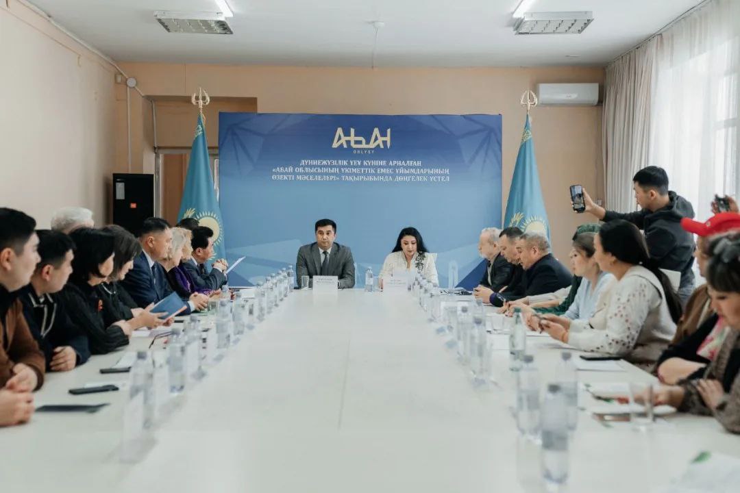Дүниежүзілік ҮЕҰ күні: мақсаттар, міндеттер және Абай өңіріндегі даму перспективалары