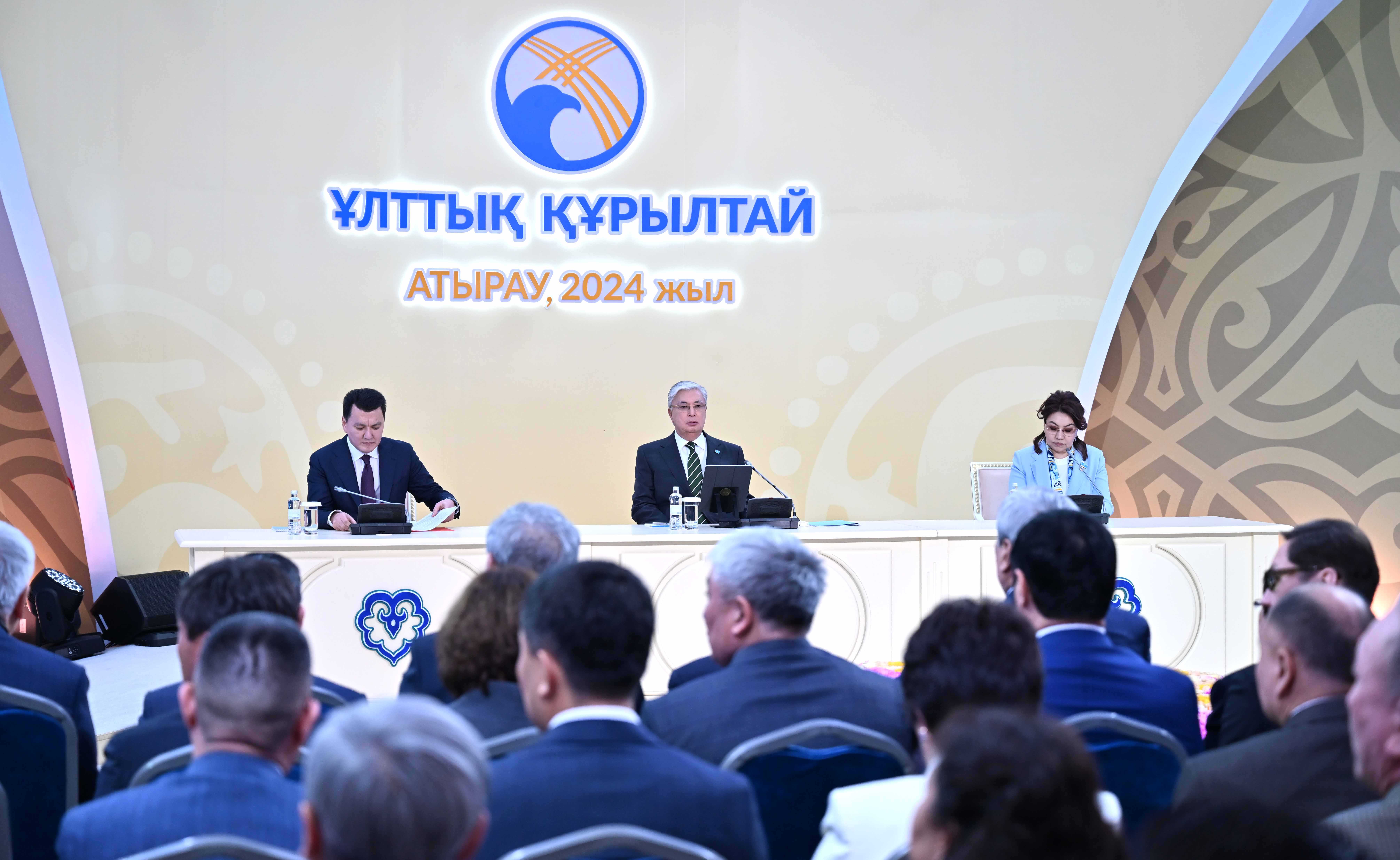 Президент құрылтайда ұсынған жалпыұлттық құндылықтар қандай