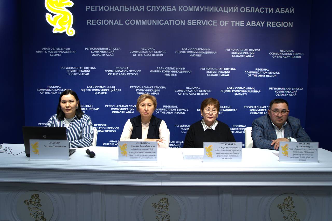 Абай облысы бойынша туберкулезге қарсы жұмыстар жалғасуда
