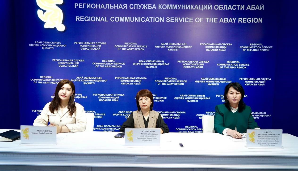 Өңірде 15 мыңнан астам түлек қорытынды емтихан тапсырады