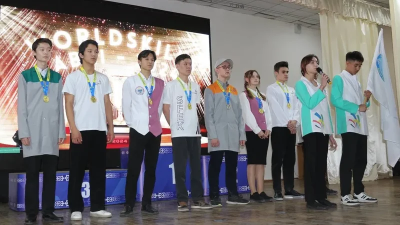 Өңірлік «WORLDSKILLS ABAI – 2024» чемпионаты аяқталды