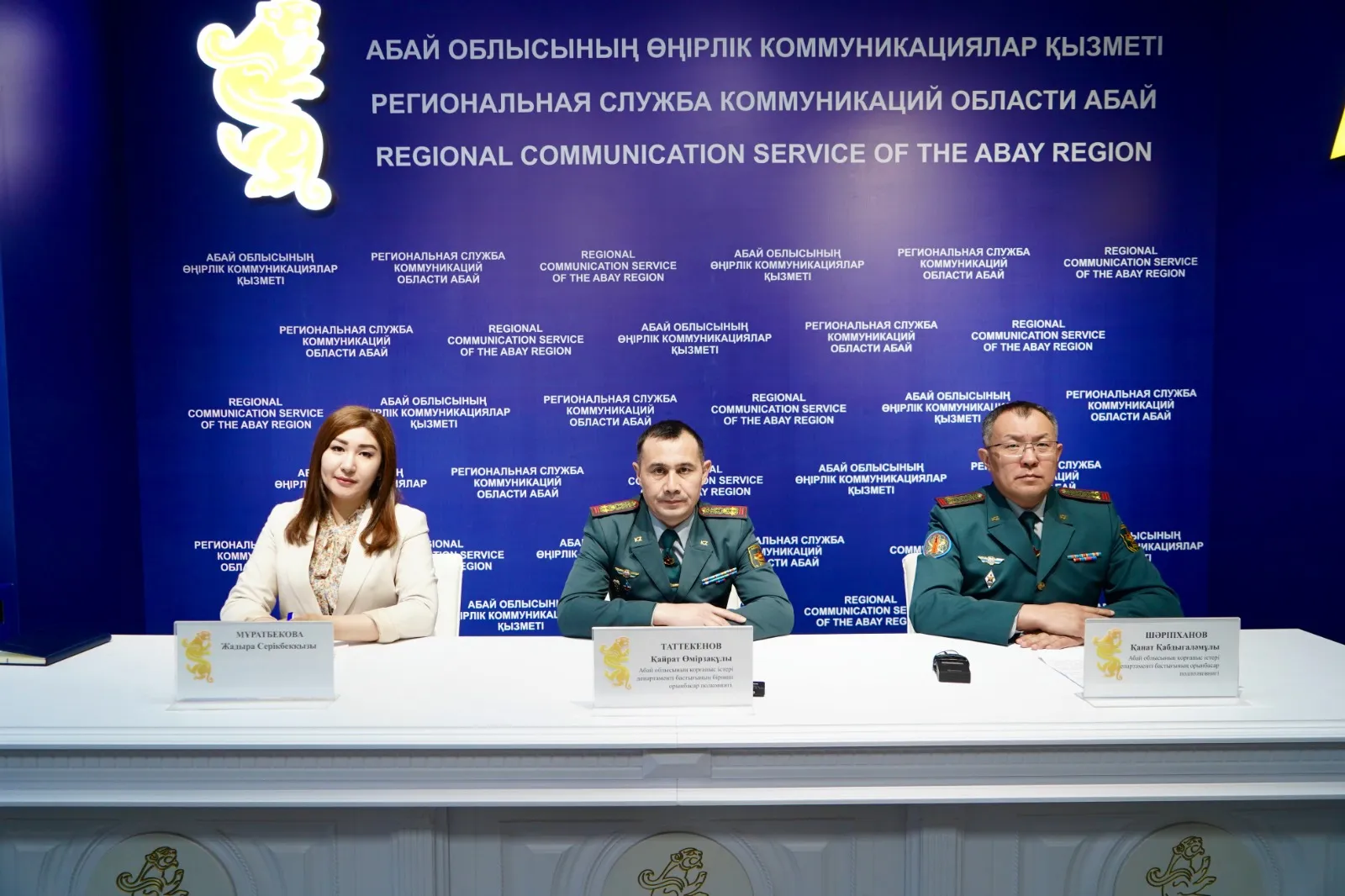 Абай облысы бойынша Әскери міндеттілер арнаулы жиындарға шақырылады