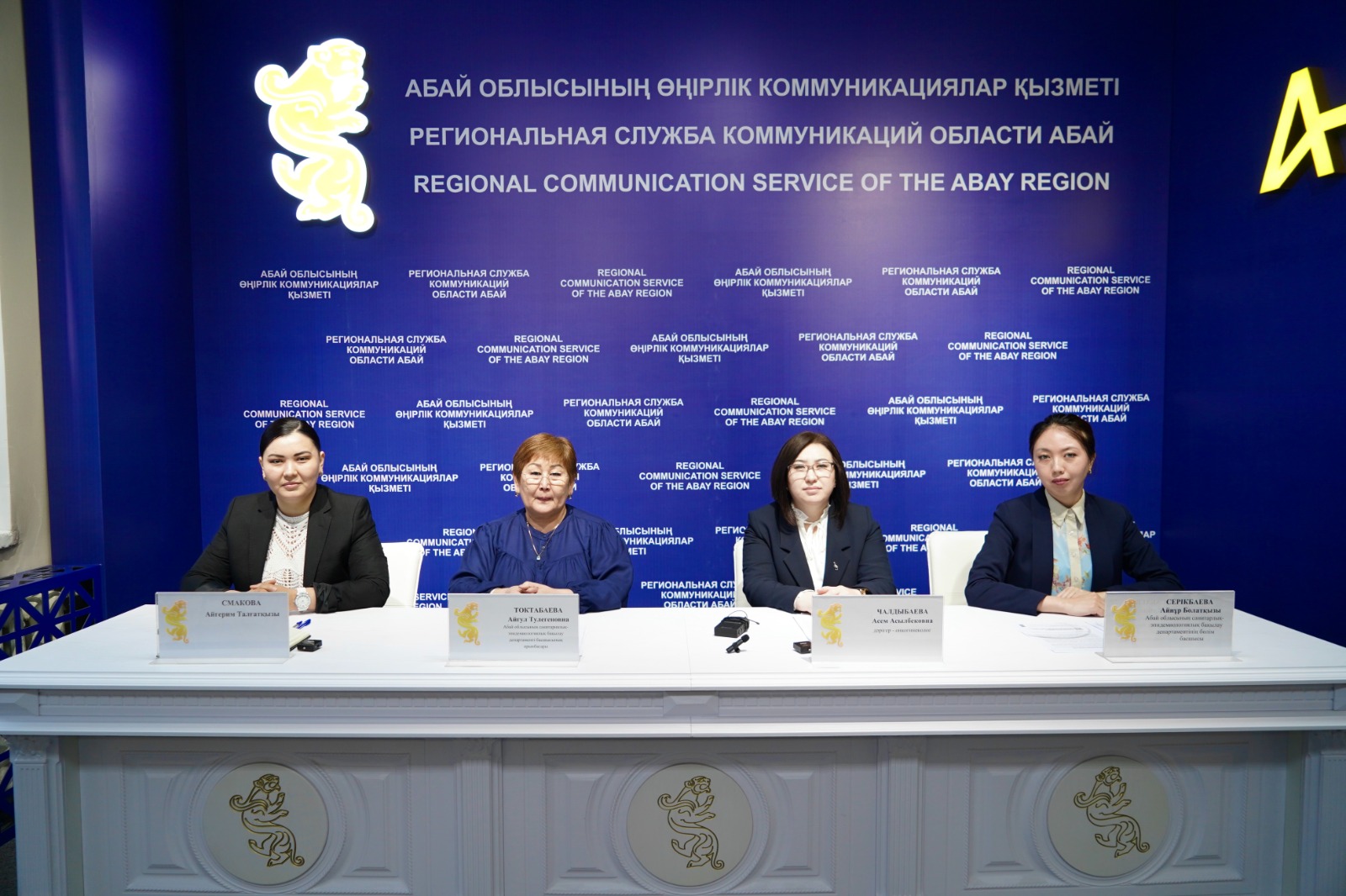 Мамандар адам папилломавирусының алдын алуға шақырды