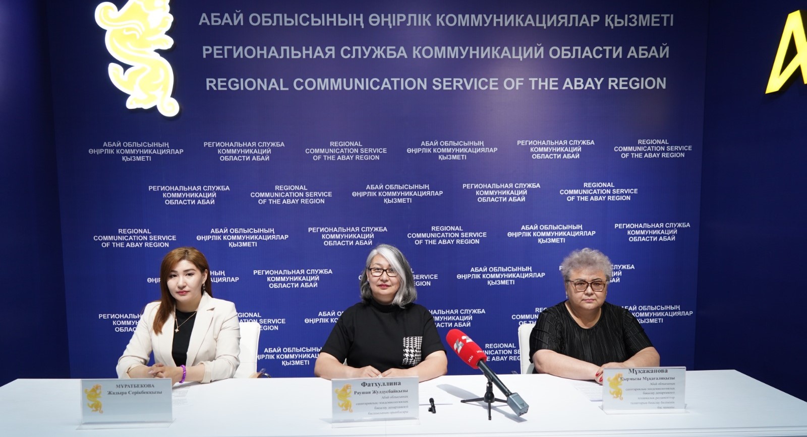 Все рынки Абайского района находятся под санитарным контролем