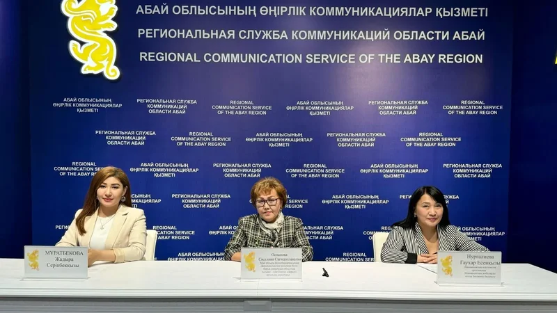 Абай облысы цифрландыру және IT-инновациялар орталығына айналды: халықаралық чемпионаттардағы жеңістер