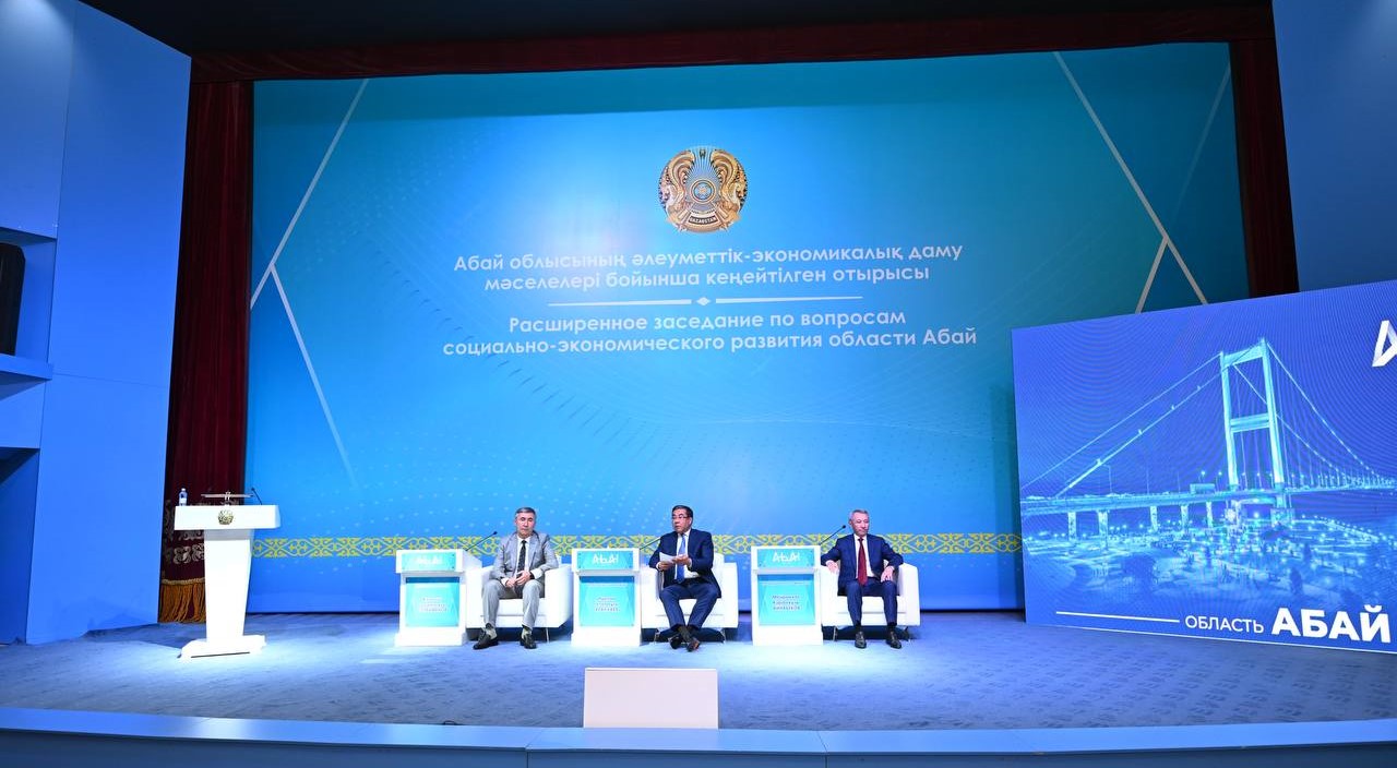 Абайский район идет по пути развития