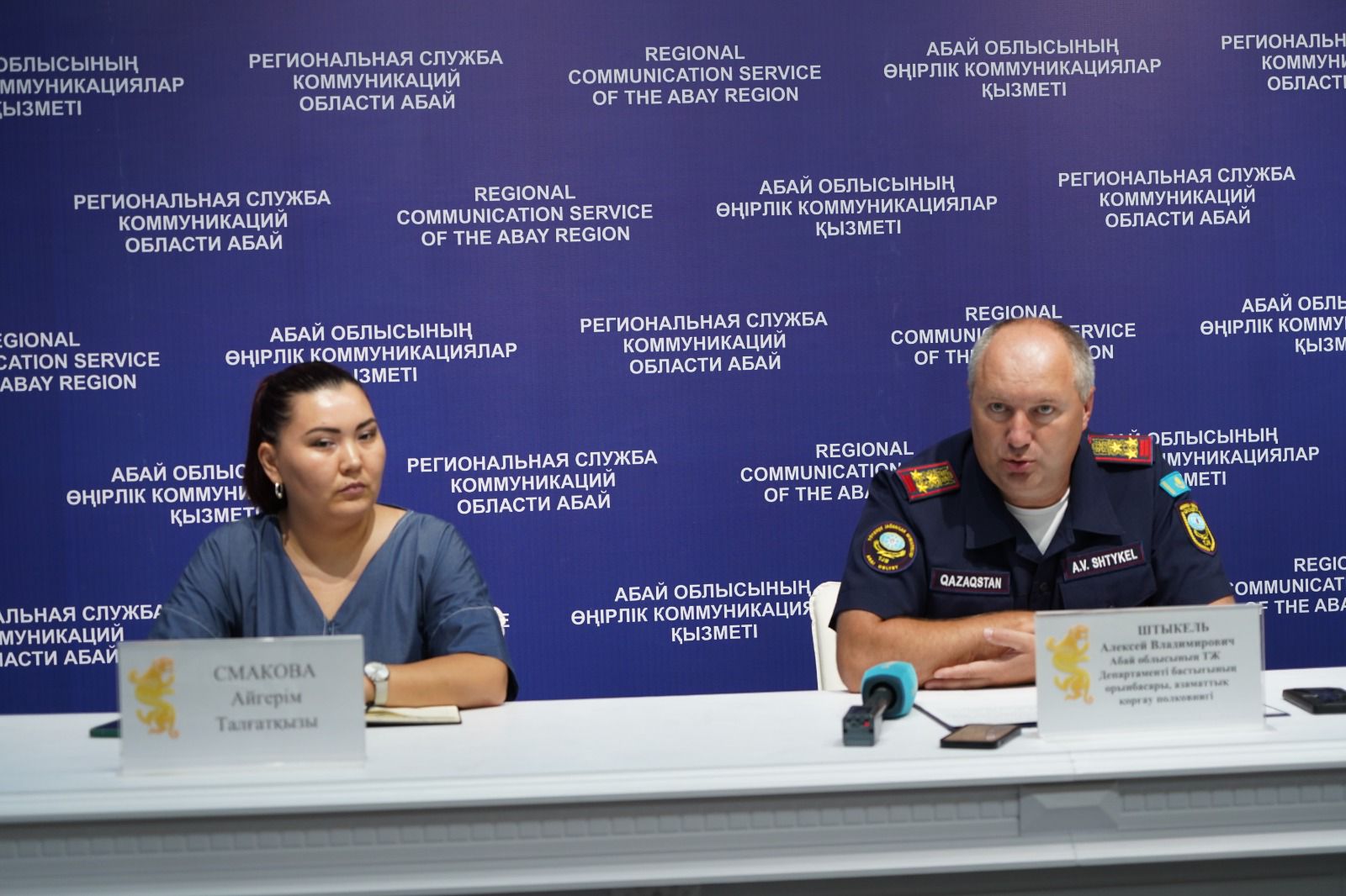 Более 100 человек оштрафованы за нарушение требований пожарной безопасности.