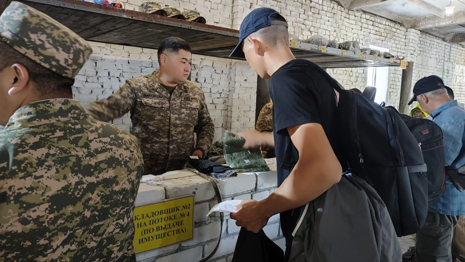 В г. Семей начались воинские сборы военнообязанных