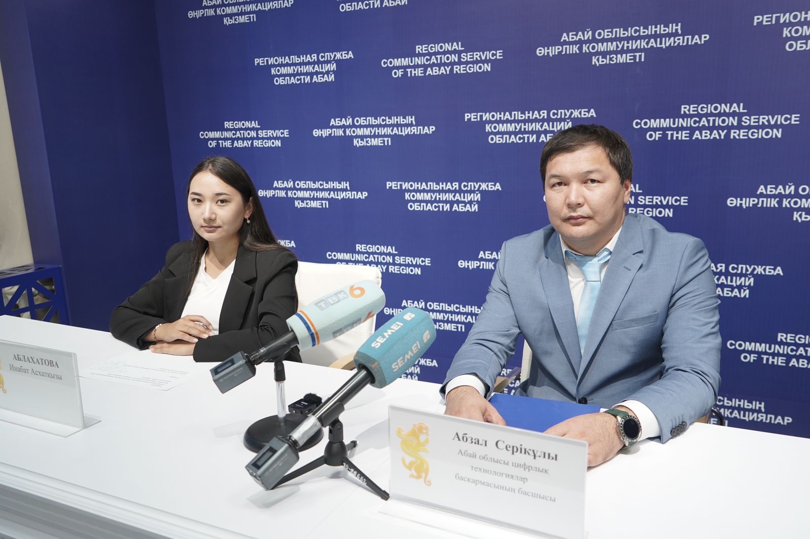 Абай облысында 40 базалық станция салынады